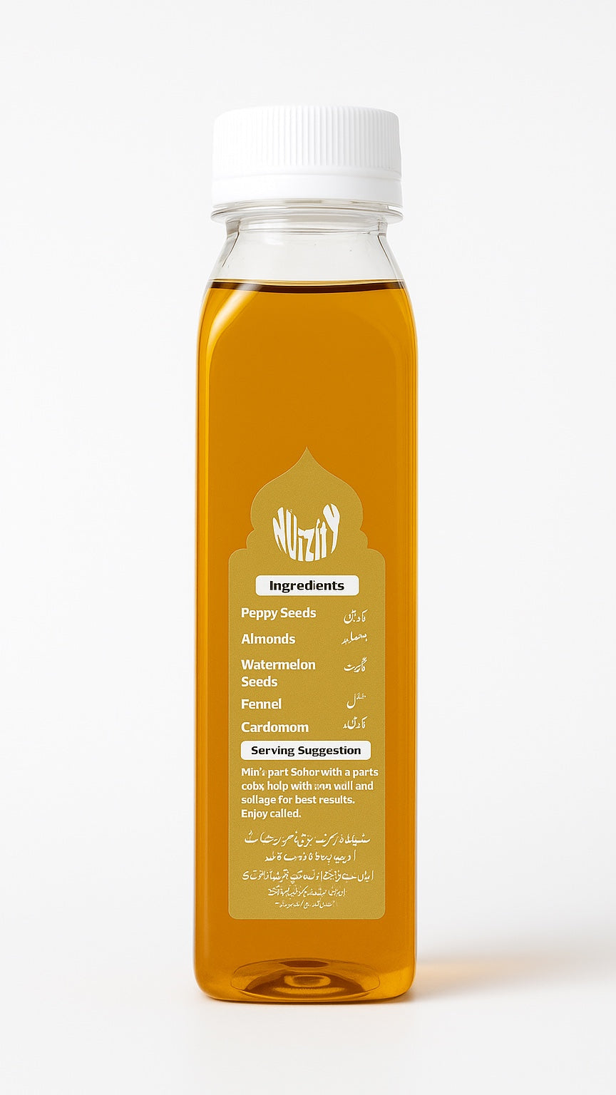 Sardai Sharbat – The Royal Summer Fuel