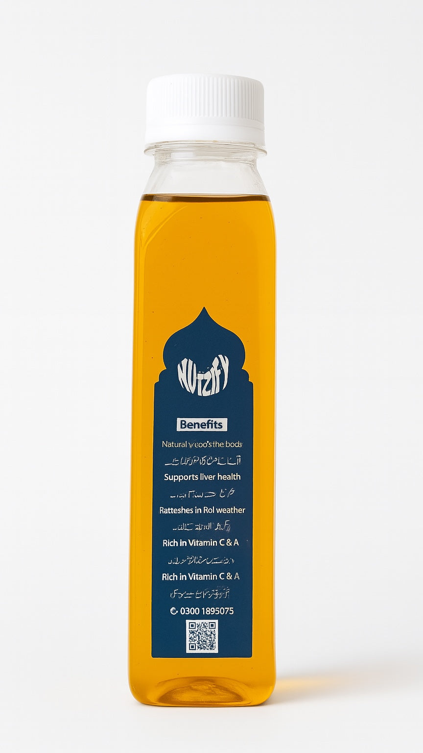 Bazori Sharbat – Herbal Digestive Cooler