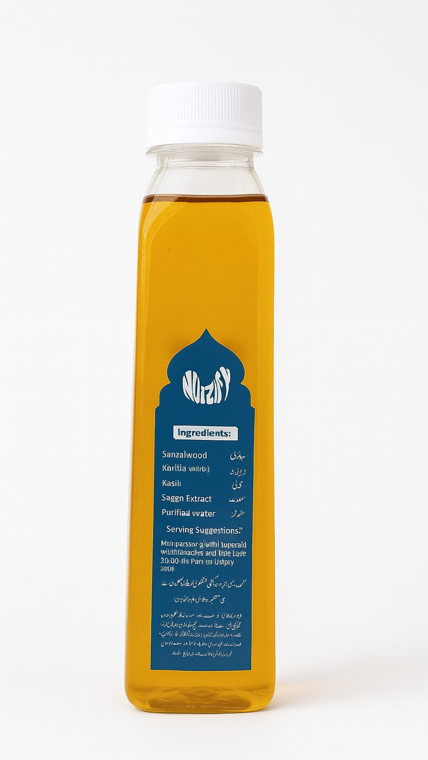 Bazori Sharbat – Herbal Digestive Cooler