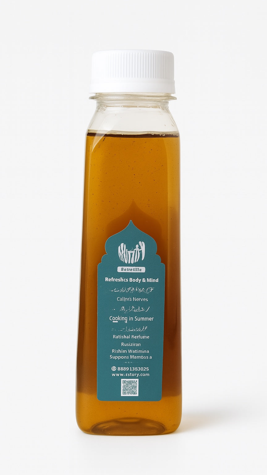 Mufrah Sharbat – Uplifting Herbal Elixir