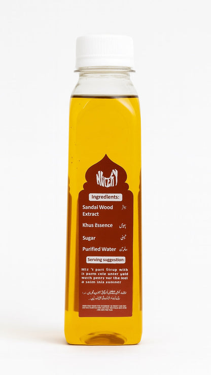 Sandal Sharbat – Natural Summer Cooler | 250ml Bottle by Nutzify